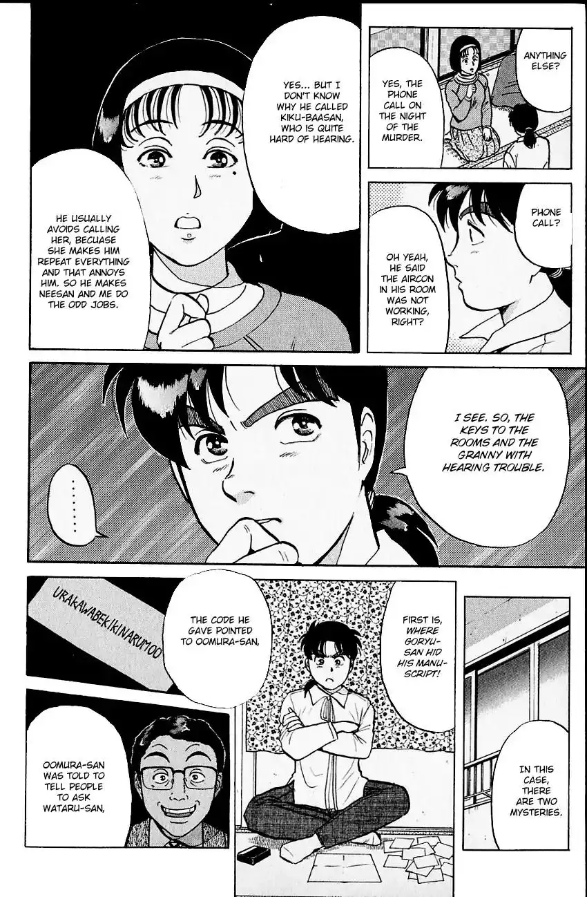 Kindaichi Shounen no Jikenbo Chapter 101 15